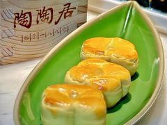 金巴厘陈皮豆沙奶酥-陶陶居酒家(第十甫路总店)