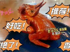 -煲煲掂风味煲仔饭餐厅(西区店)