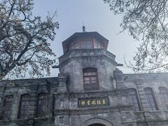 -莲池书院博物馆