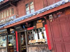 -88号小吃店·经典云南菜·地道纳西美食