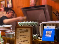 -老龙亭拉面店