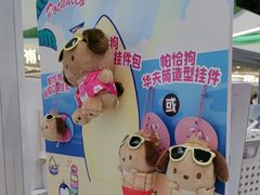 -DQ·蛋糕·冰淇淋(湖景东路店)