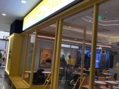 -满记甜品(优客百盛店)