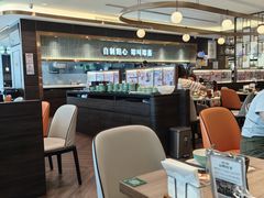 -添好运(武商MALL店)