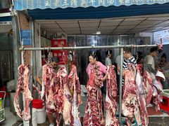 -王老三清真牛肉汤