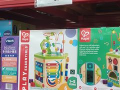 -山姆会员商店(杨桥西路店)
