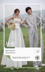 点击看大图 -唯一视觉婚纱摄影(李家村店)