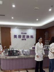 -厦门美莱整形美容医院