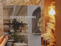-渔语鱼新川菜Bistro(万象天地店)
