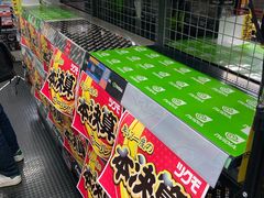 -秋叶原电器街