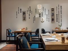 -中国徽菜·徽商故里(广安门店)