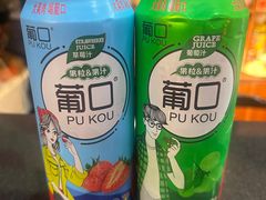 -活鱼馆(宜兴埠店)