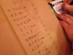 -乌镇那一年小院主题餐厅(甘泉西路店)