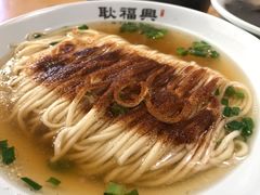 虾籽面-耿福兴(杏花店)