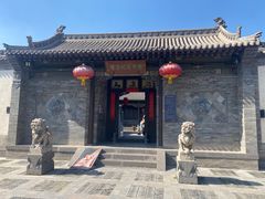 -梁思成纪念馆