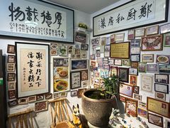 -郑厨私房菜