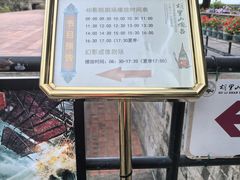 -胡里山炮台