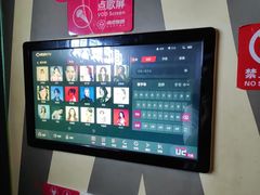 -唱吧麦颂KTV(萧山加州阳光广场店)