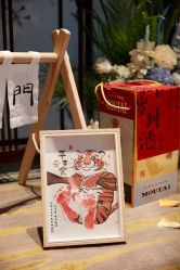 -南宁中心永恒皇冠假日酒店·宴会厅