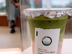 -宝藏绿洲(万象前海店)