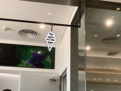 -喜茶(广州番禺奥园广场店)