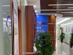 -茂菊口腔连锁(浦东南路店)