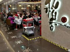 -稻香酒家(天河城店)