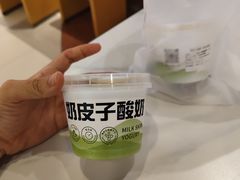 -汇德隆银隆