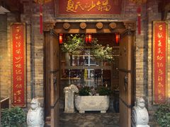 -夏氏砂锅(万松园店)