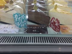 -卷心卷意·轻甜蛋糕(新光天地店)