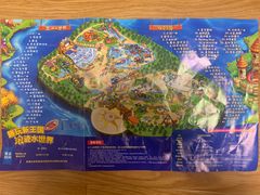 -美的鹭湖探索王国