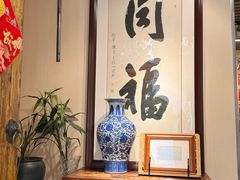 -同福社