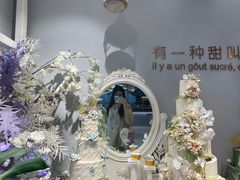 -杜哈夫DOUX RÊVE·生日蛋糕(日月光店)