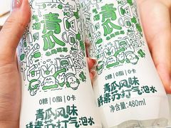 -提雅新疆炒米粉(青岛万象城店)