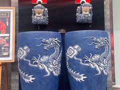 -和府捞面(沙坪坝华宇广场店)