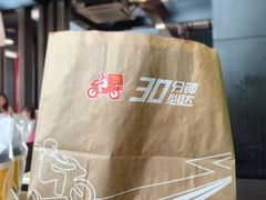 -麦当劳(深圳北站高铁店)