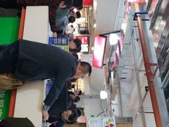 -五环Outlets(高新工厂店)