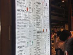 菜单-放哈·甜醅子奶茶创造者(正宁路店)