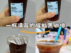 -Something For(中洲湾店)