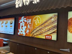 -银隆百货(萧山店)