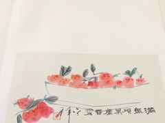 -内蒙古美术馆