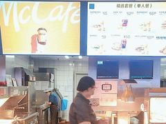 -麦当劳(西客站店)