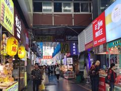 -泰龙城小吃街