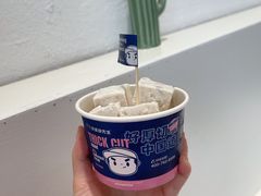 满满鲜芋-汴梁徐先生厚切炒酸奶(西街店)