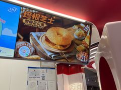 -DQ·蛋糕·冰淇淋(五棵松万达店)
