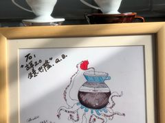 -古耳咖啡(北锣店)