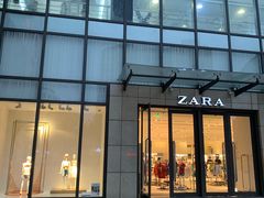 -ZARA(凯德乐峰广场店)