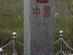 -图们口岸