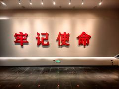 -迎泽公园
