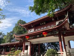 -乌山风景区